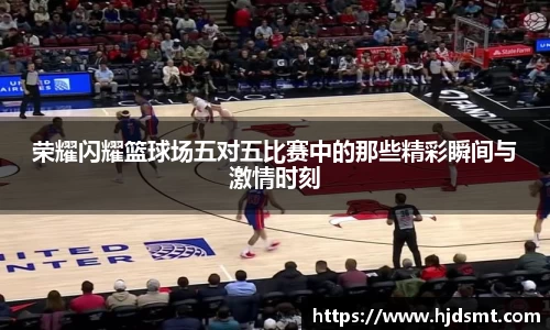 我们·(中国区)体育官方网站